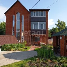 дом + 7 соток, участок - изображение 1