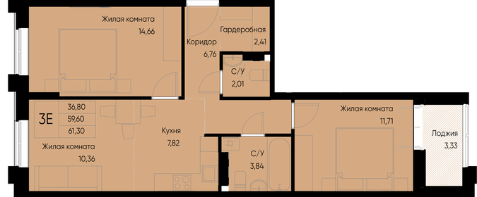Квартира 59,6 м², 3-комнатная - изображение 1