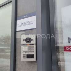 Квартира 46,6 м², студия - изображение 5