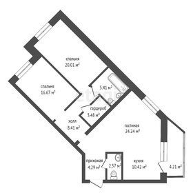 Квартира 95,1 м², 3-комнатная - изображение 1