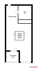 Квартира 24,7 м², студия - изображение 1