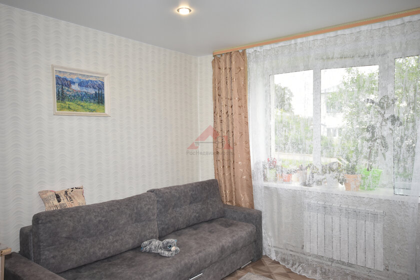32,2 м², 1-комнатная квартира 3 350 000 ₽ - изображение 65