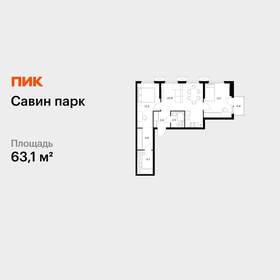 Квартира 63,1 м², 2-комнатная - изображение 1