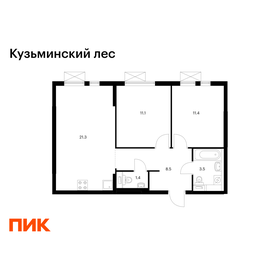 Квартира 57,2 м², 2-комнатная - изображение 1