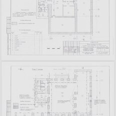 475 м², помещение свободного назначения - изображение 2