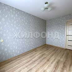 Квартира 45,7 м², 2-комнатная - изображение 2