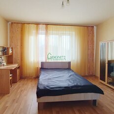 Квартира 45 м², 1-комнатная - изображение 2