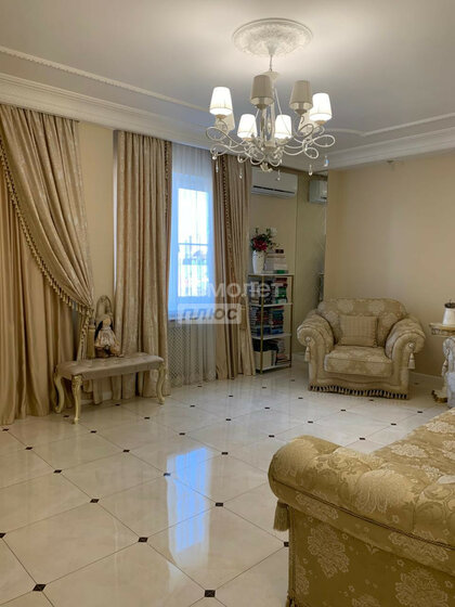 150 м², 4-комнатная квартира 14 450 000 ₽ - изображение 33