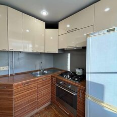 Квартира 43,7 м², 2-комнатная - изображение 1