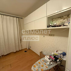 Квартира 26 м², студия - изображение 3