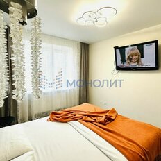 Квартира 41,3 м², 1-комнатная - изображение 1