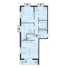 Квартира 80,2 м², 3-комнатная - изображение 1
