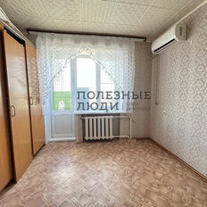 Квартира 22 м², 1-комнатная - изображение 2