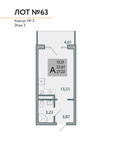 Квартира 27,2 м², студия - изображение 1