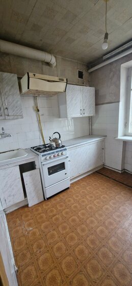 51,4 м², 3-комнатная квартира 4 800 000 ₽ - изображение 48