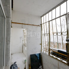 Квартира 106,6 м², 5-комнатная - изображение 2
