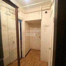 Квартира 43,3 м², 2-комнатная - изображение 5