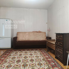 Квартира 46 м², 2-комнатная - изображение 1