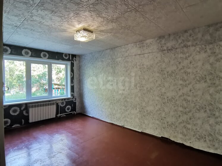 31 м², 1-комнатная квартира 2 560 000 ₽ - изображение 55