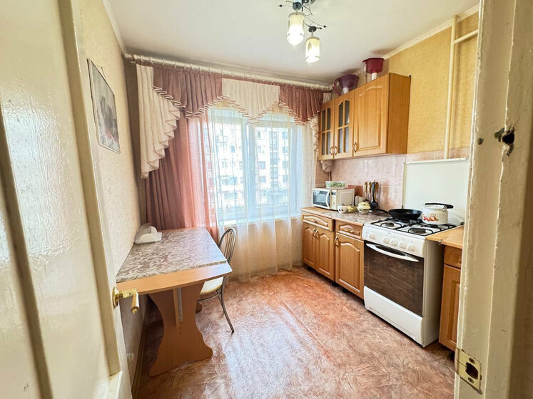 43,3 м², 2-комнатная квартира 2 050 000 ₽ - изображение 25