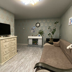 Квартира 45,3 м², 2-комнатная - изображение 1