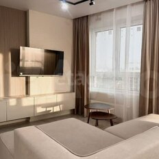 Квартира 68,5 м², 2-комнатная - изображение 5