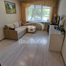 Квартира 44 м², 2-комнатная - изображение 1