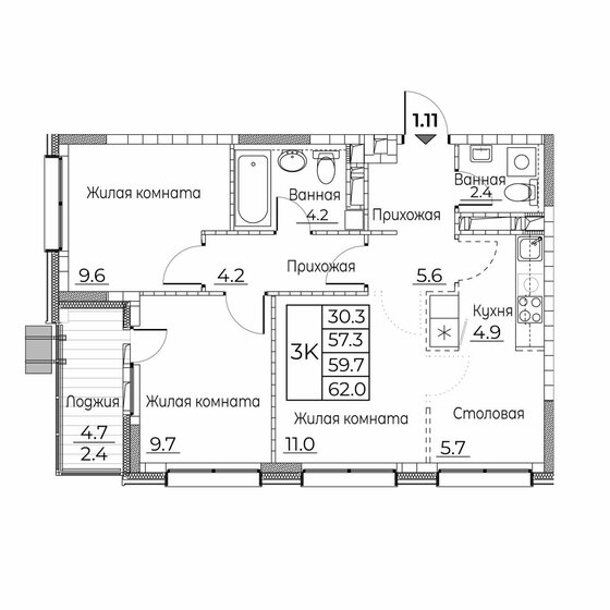 80,5 м², 4-комнатная квартира 15 392 842 ₽ - изображение 40