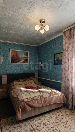 39,7 м², 2-комнатная квартира 3 600 000 ₽ - изображение 45