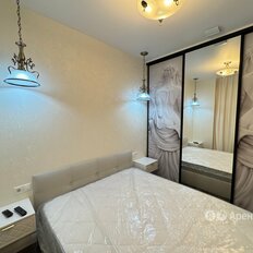 Квартира 45 м², 1-комнатная - изображение 5