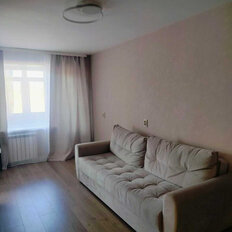 Квартира 46 м², 2-комнатная - изображение 3