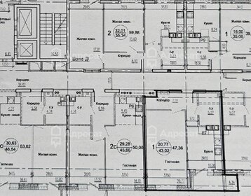 Квартира 42,4 м², 1-комнатная - изображение 1
