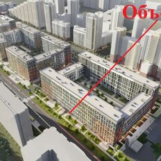 86,3 м², помещение свободного назначения - изображение 3