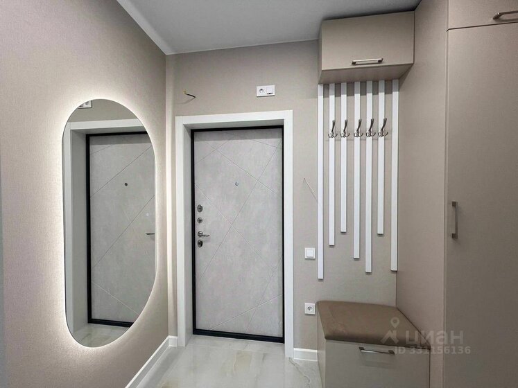 35 м², 1-комнатная квартира 5 499 000 ₽ - изображение 62