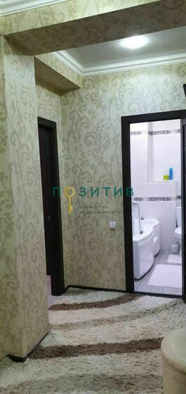 45 м², 2-комнатная квартира 6 351 495 ₽ - изображение 18