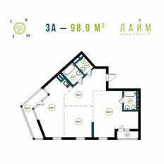 Квартира 92,8 м², 4-комнатная - изображение 3