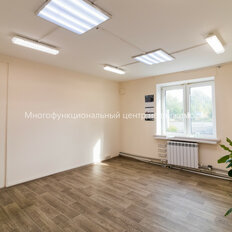 330 м², офис - изображение 2