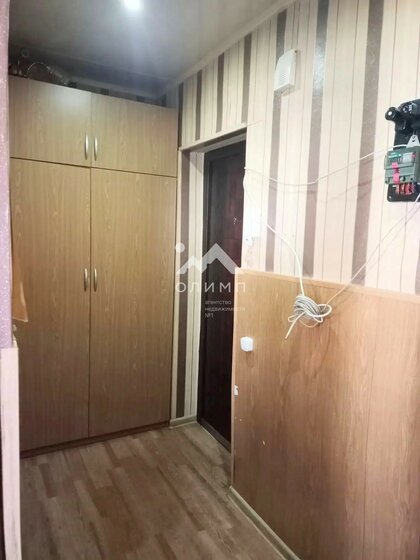38,8 м², 1-комнатная квартира 3 580 000 ₽ - изображение 47