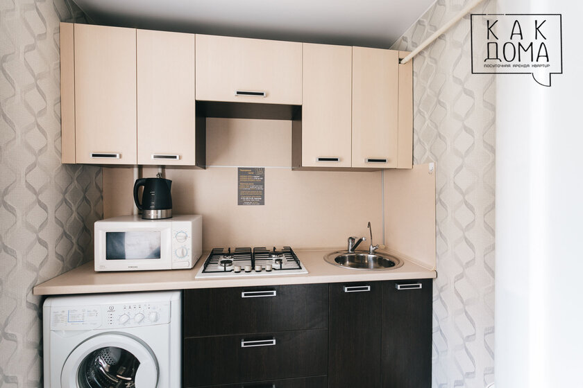 38 м², 1-комнатная квартира 1 700 ₽ в сутки - изображение 57