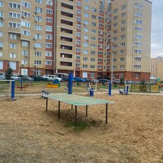 Квартира 94,6 м², 3-комнатная - изображение 1