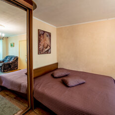 Квартира 45 м², 2-комнатная - изображение 1