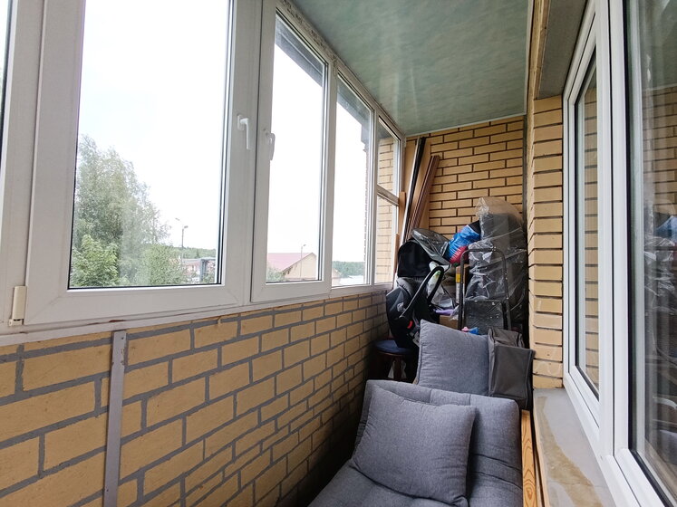 40 м², квартира-студия 4 700 000 ₽ - изображение 31