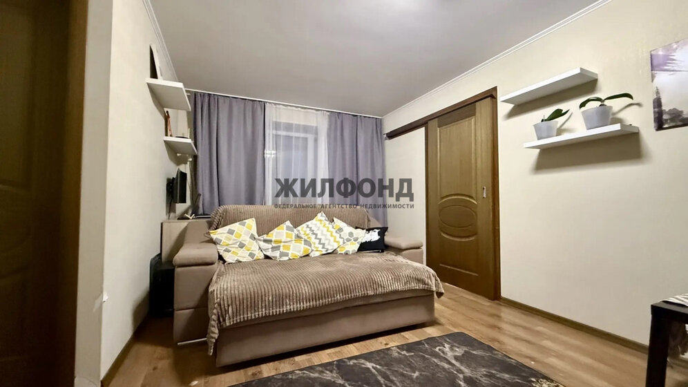 25 м², 1-комнатная квартира 5 200 000 ₽ - изображение 24