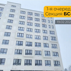 Квартира 34,4 м², 1-комнатная - изображение 1