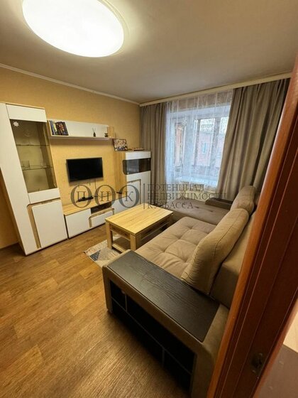 49,3 м², 3-комнатная квартира 4 680 000 ₽ - изображение 41