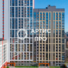 Квартира 70,1 м², 3-комнатная - изображение 4