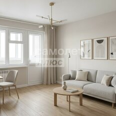 Квартира 42,3 м², 2-комнатная - изображение 1