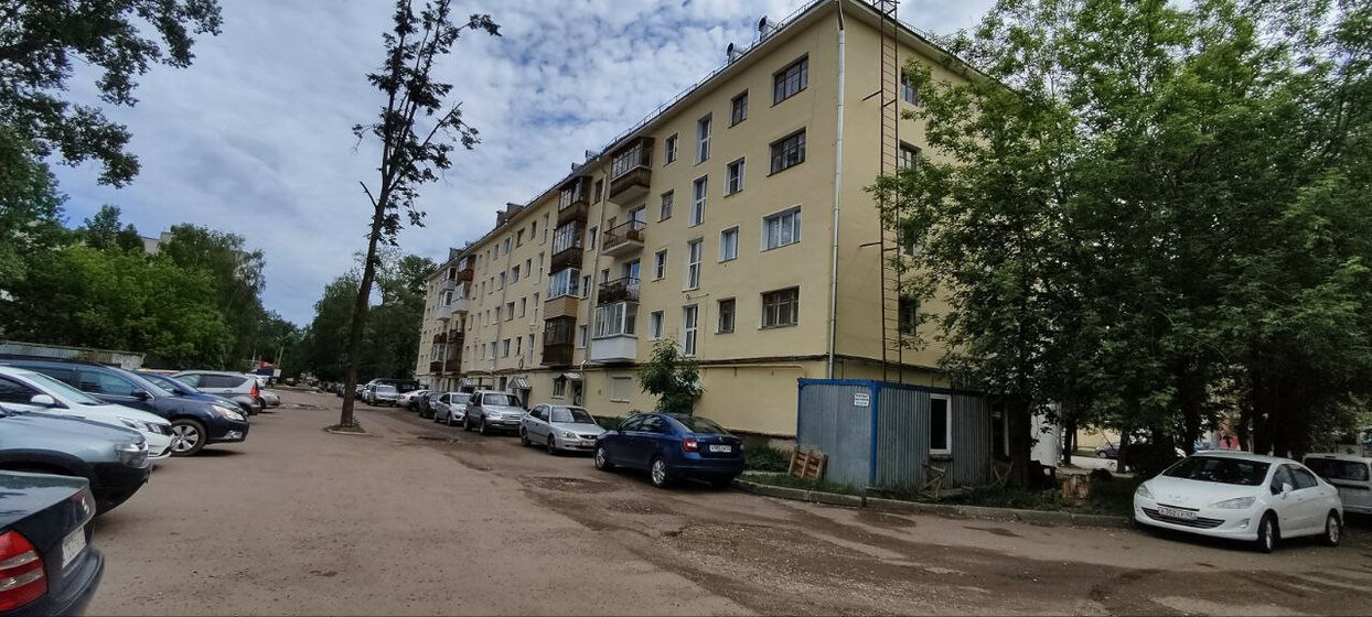 61,2 м², 2-комнатная квартира 8 259 300 ₽ - изображение 22