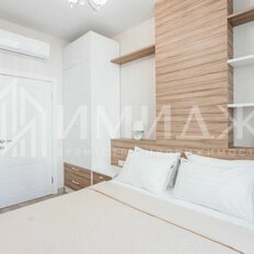 Квартира 38 м², 1-комнатные - изображение 2