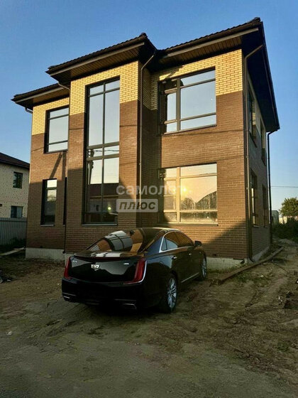 163 м² дом, 4,2 сотки участок 19 000 000 ₽ - изображение 1